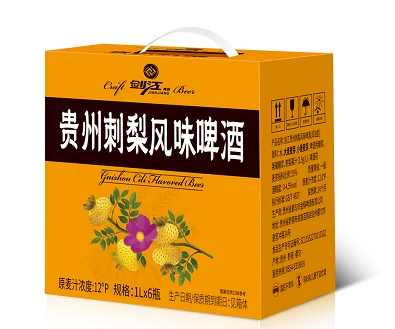 贵州精酿啤酒：本地食材与地域风味成为竞争点
