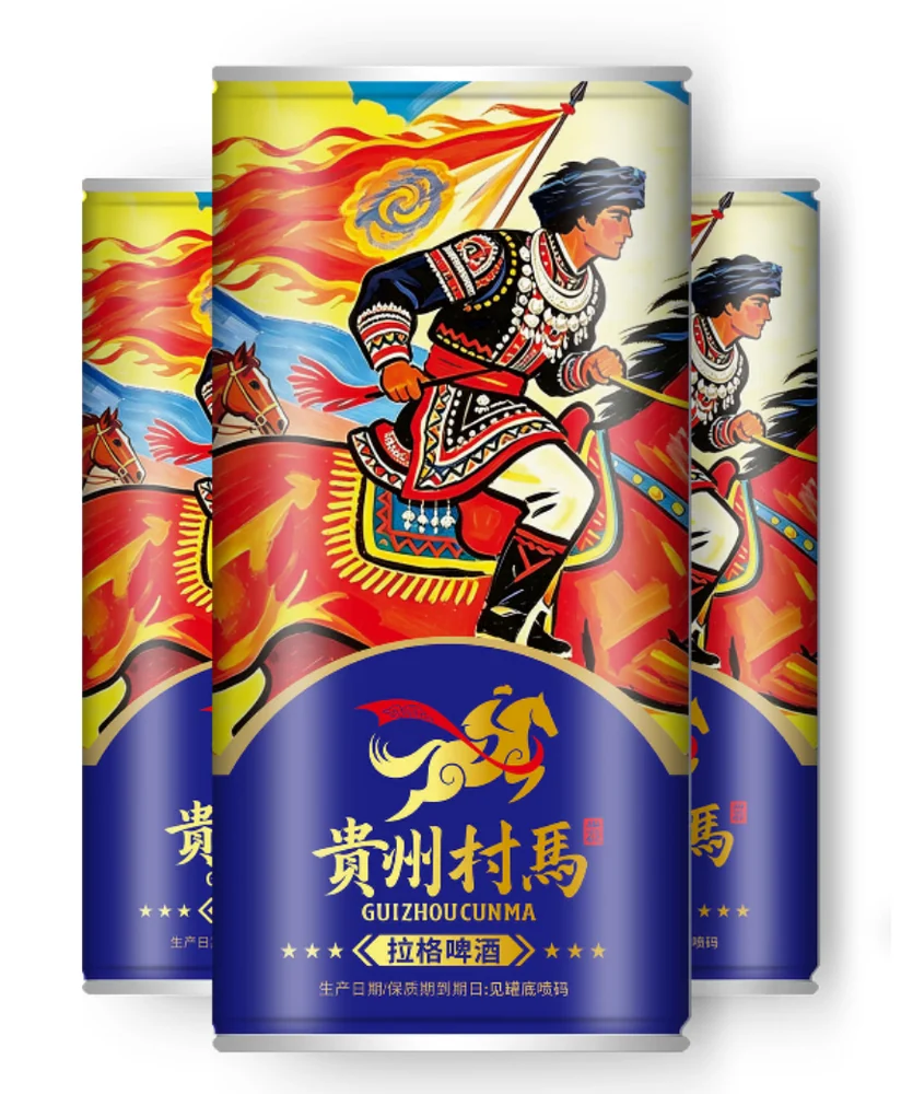 剑江啤酒面向省外与海外市场开展招商与出口对接