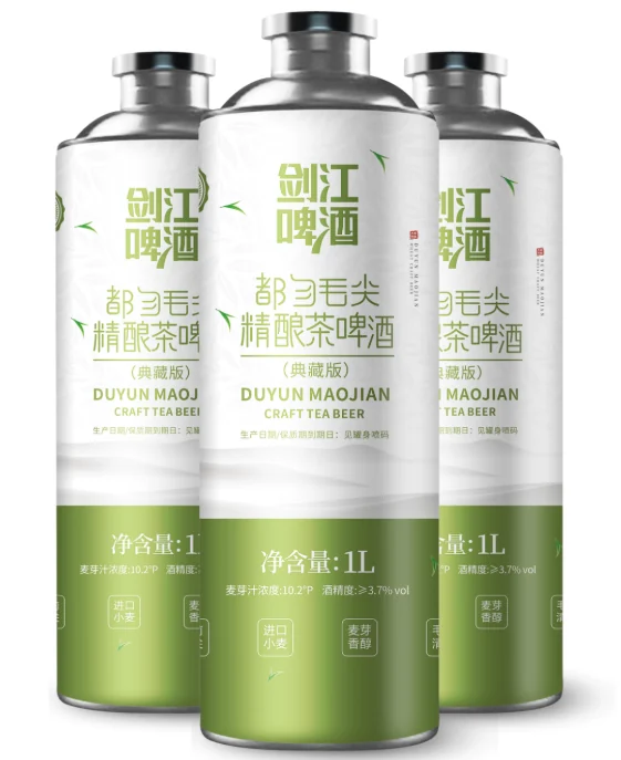 都匀市人民政府网站报道剑江啤酒特色精酿
