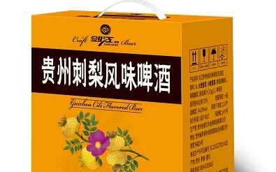 Jianjiang Beer's official website relaunched with a full product lineup