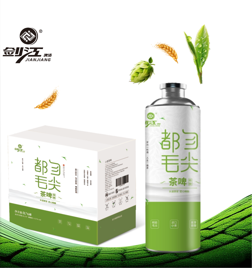 剑江啤酒 毛尖茶啤 产品图
