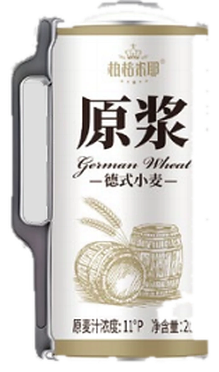 柏格米耶·精酿原浆（2L）