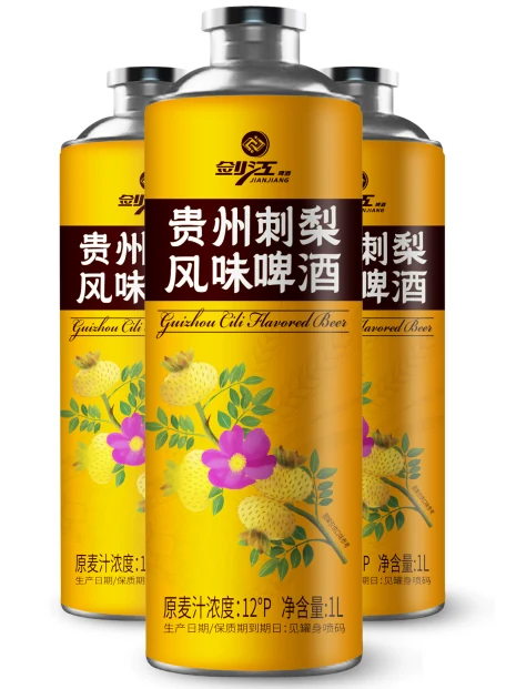剑江·贵州刺梨精酿啤酒（1L）